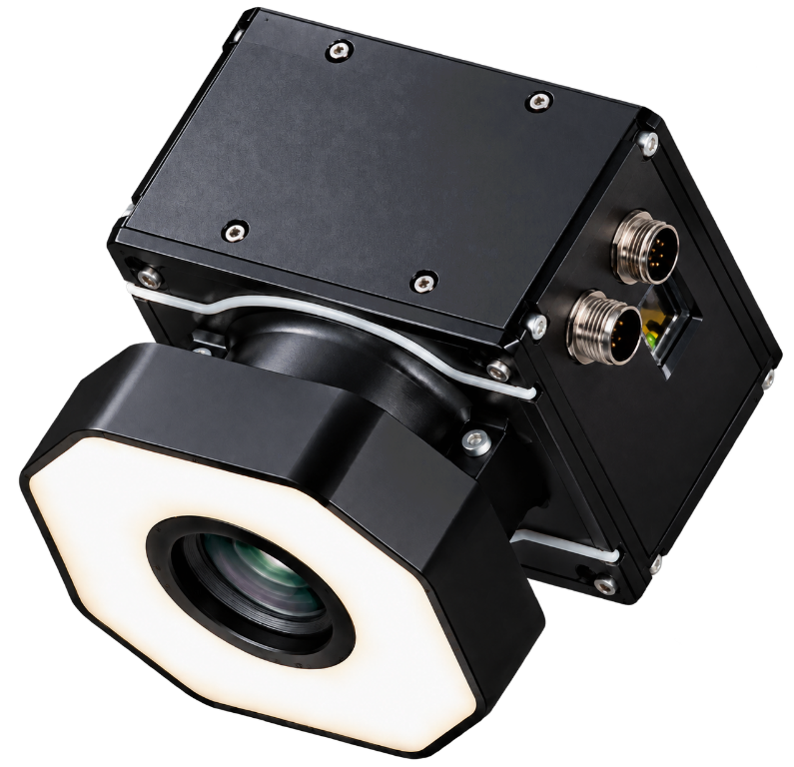 Industrial Vision Inspection Camera System